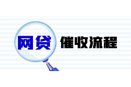 邢台讨债公司成功追回初中同学借款40万成功案例